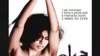 Eka Malayalam Intersex Movie HD Uncensored trailer