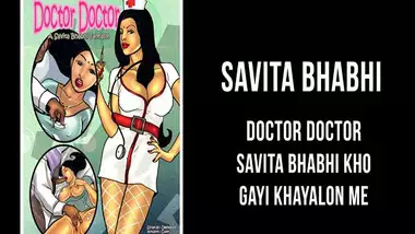 Savita Bhabhi voiceover porn comic – Doctor Doctor